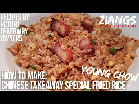 Видео: НАСТОЯЩИЙ китайский особый жареный рис на вынос: жареный рис Янг Чоу, жареный рис Ян Чоу