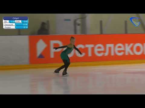 Видео: Ксения Князева, 3 юношеский разряд #figureskating #фигурноекатание #skating #sportkinds #фигуристка