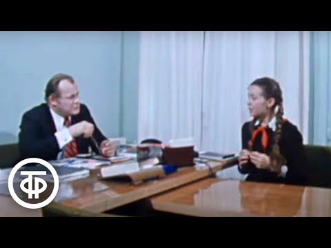 Видео: Драматургия Виктора Розова. Сцена из спектакля "Четыре капли" (1978)
