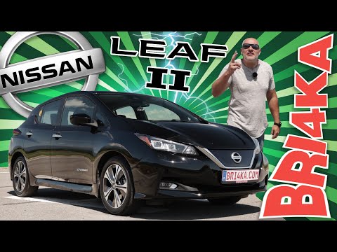 Видео: Евридей автомобил ли е Nissan Leaf | Gen 2
