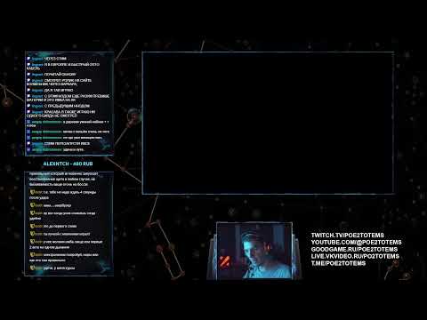 Видео: HCSSF - Тотемщик (т.15) Занял в Гонке 45 место.