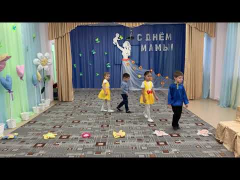 Видео: День матери. Средняя группа