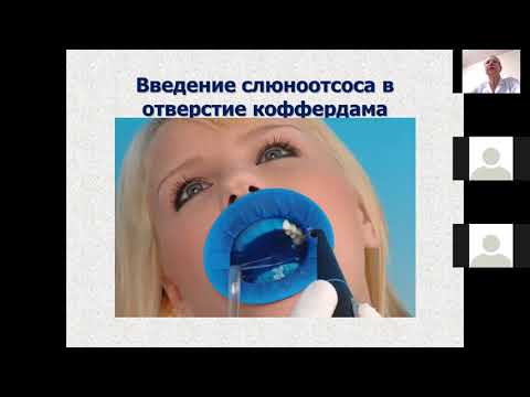 Видео: Пломбирование контактных полостей