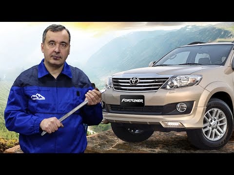 Видео: [Автообзор] Toyota Fortuner.