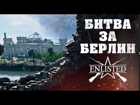 Видео: Хлебушки Гули-Гули-Гули