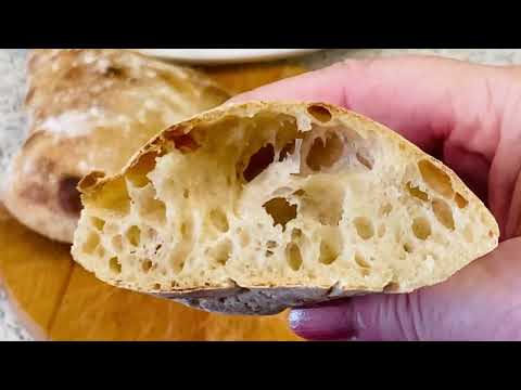 Видео: Грузинский хлеб Шотис Пури (грузинский лаваш) на закваске