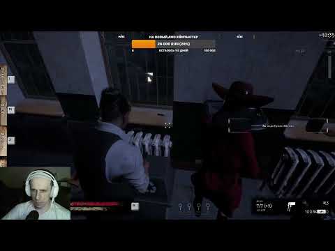 Видео: Dirge: Ghost Watchers: Шни, шна, шнапи