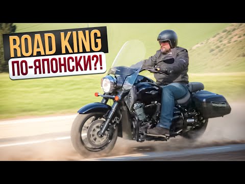 Видео: Круизер со странностями - Suzuki C90T Boulevard BOSS #МОТОЗОНА №175