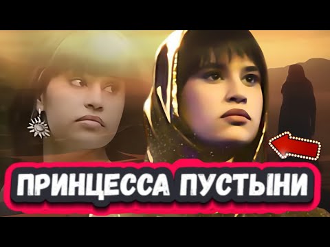 Видео: ДУХ ЗАХВАТЫВАЕТ! ВСЕ В ШОКЕ! СЛУШАЕМ ДИАНУ АНКУДИНОВУ с Саундтреком из фильма "Дюна  (Sonitus Terra)