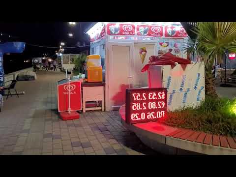 Видео: Прогулка по набережной Кобулети, 6 августа 2023 г.