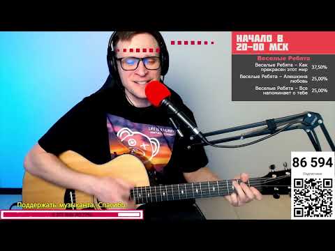 Видео: Иван Карпов – Судьба 🎶 кавер на гитаре и аккорды