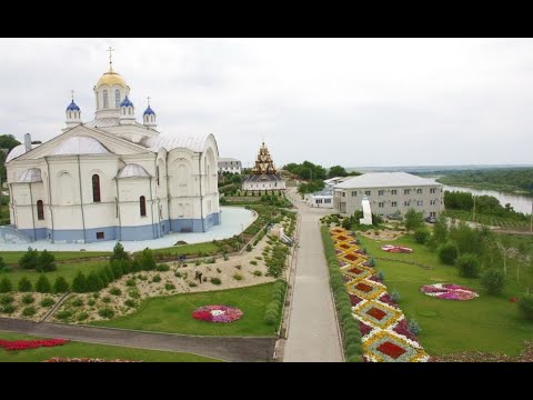 Видео: Усть-Медведицкий Спасо-Преображенский женский монастырь  03. 05. 2018.