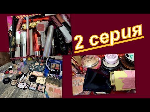 Видео: ВЫБИРАЕМ В ПРОДЖЕКТ ПЕН 24 г.  ДЕКОРАТИВКУ, ОПРЕДЕЛЯЕМСЯ...  (2 серия)