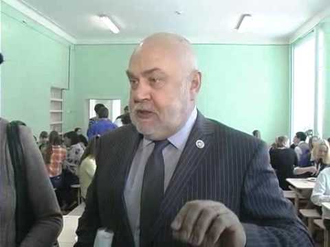 Видео: Питание УРС школа 13