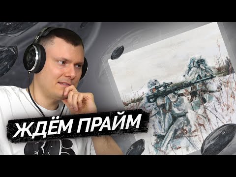 Видео: kizaru, FRIENDLY THUG 52 NGG — Diamond Tears | Разбор трека