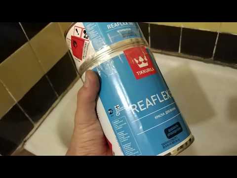 Видео: Реставрация чугунной ванны