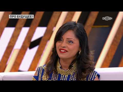 Видео: Про будущее! Известная провидица Арчена.   часть 4я