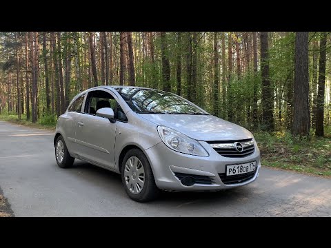 Видео: Обзор OPEL CORSA, автомобиль моей мечты!
