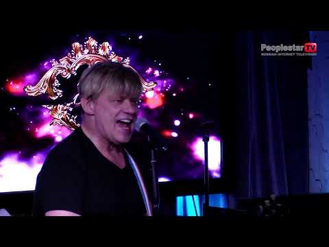 Видео: Москвы златые купола/Экс Русские