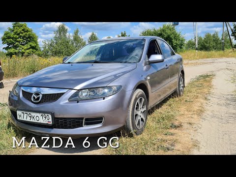 Видео: Mazda 6  GG 1.8 120 л.с честный отзыв владельца