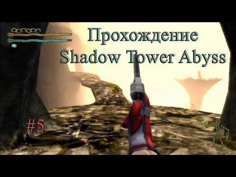 Видео: Прохождение Shadow Tower Abyss #5 - Гнездо пернатых [3-й Босс]
