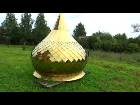 Видео: Велопутешествие пьяного пенсионера по берегам реки Исеть №4