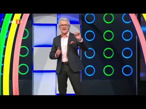 Видео: "Последният печели" - 17.09.2021 по БНТ