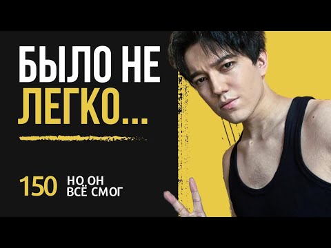 Видео: Такого от Димаша Кудайбергена никто не ожидал!