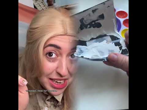 Видео: || Текст к речи || Пов Tiktok компиляции || @lisav_ ||