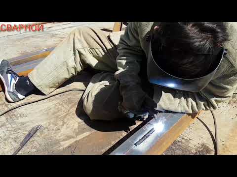 Видео: КАК ВЛИЯЕТ УГОЛ НАКЛОНА ЭЛЕКТРОДА НА КАЧЕСТВО СВАРНОГО ШВА. ПОДРОБНЫЙ ПРИМЕР.