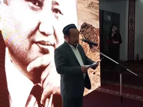 Видео: Светқали Нұржан, "Әбіш әлемі" журналының таныстырылымы кезінде, Астана, Ұлттық кітапхана