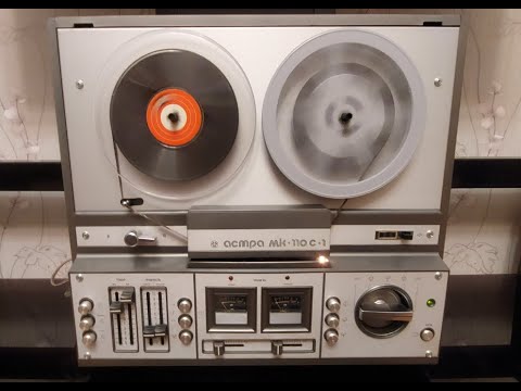 Видео: АСТРА МК-110 С-101 Первый запуск через 34 года после магазина!