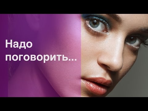 Видео: Набираю группу. Еду в Астану. Монетизация? + Натуральная ретушь, новый прием.