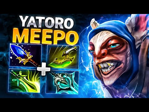 Видео: Яторо тестирует КЕРРИ-МИПО! Враги не знают что ожидать? — Meepo Yatoro Dota 2