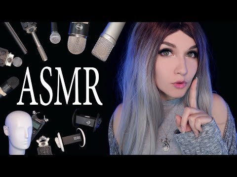 Видео: ASMR TRIGGER TEST ON 13 MIC 🎤 АСМР Тест триггеров на 13 микрофонов 🎧✨