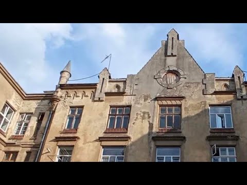 Видео: Помешкання в комплексі для залізничників на Городоцькій