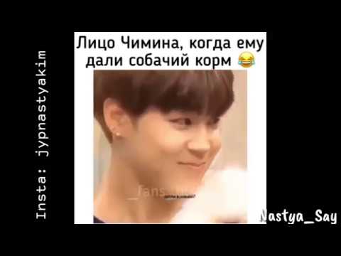 Видео: Смешные и милые моменты BTS из инстаграмма #1