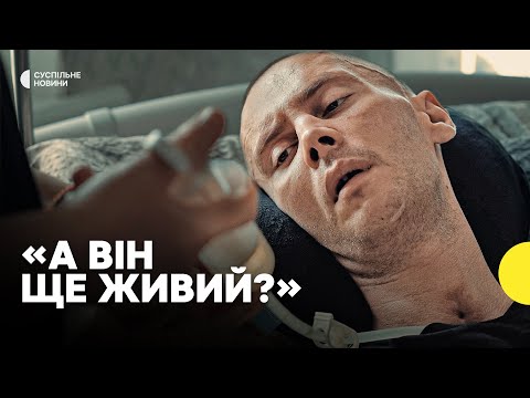 Видео: Жінки, які доглядають за військовослужбовцями з важкими травмами | репортаж Суспільне