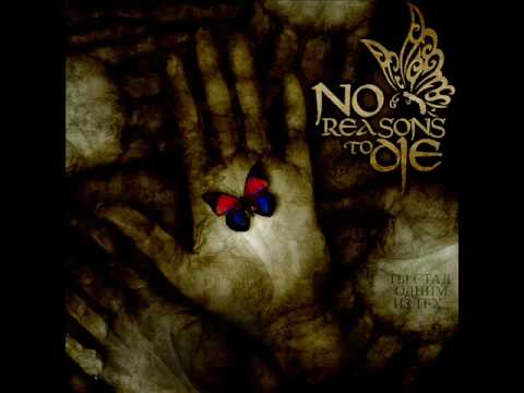 Видео: No Reasons To Die - Как уберечь твою нежность