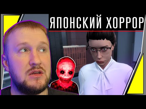 Видео: ЗАДАНИЯ ПО ЯПОНСКИ || 24H STORIES THE RULE 7 #1