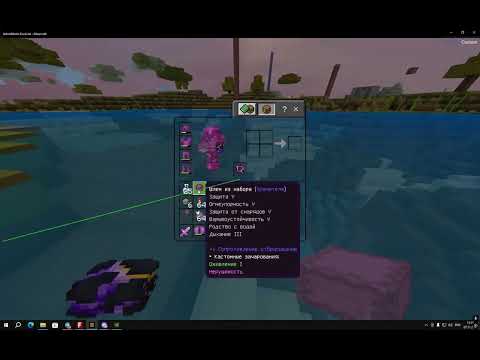 Видео: Заствил пеешеров пвешить на новые инвы | hvh frizmine