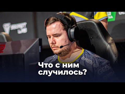 Видео: Куда пропал GuardiaN? Звезда NAVI CS:GO.