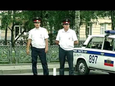 Видео: 54 регион.