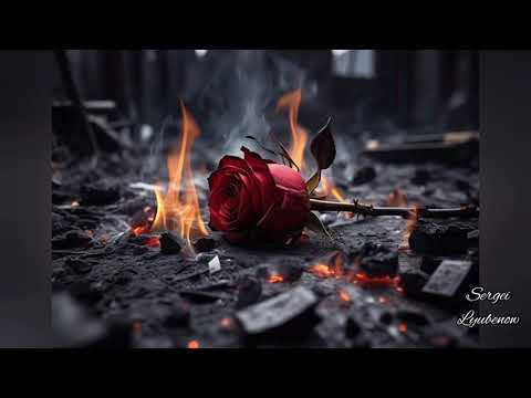 Видео: NEW! Обичах, аз едно момиче!  Балада 2025 #sergeiLyubenow #tiktok #baladi #2025