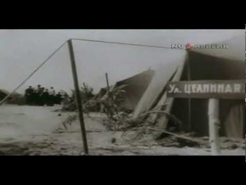 Видео: Легенды расскажут.....wmv