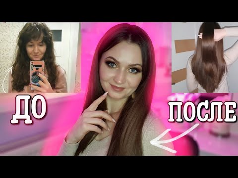 Видео: Как Сделать Волосы Гладкими и Блестящими в Домашних Условиях 🤫