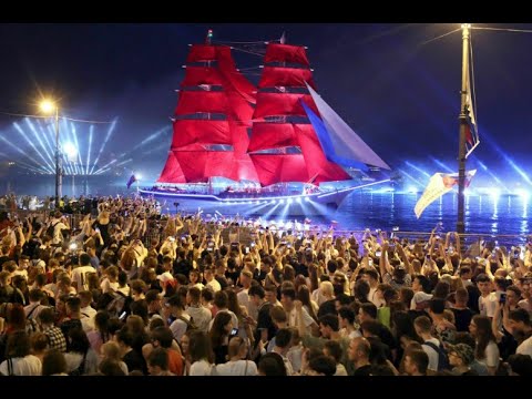 Видео: АЛЫЕ ПАРУСА 2023 ПИТЕР САМЫЙ ЛУЧШИЙ ГОРОД