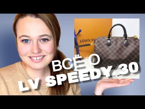 Видео: LV SPEEDY 30B: ОБЗОР САМОЙ УНИВЕРСАЛЬНОЙ СУМКИ В МИРЕ