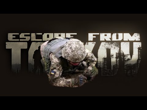 Видео: Тарковский Рейд!