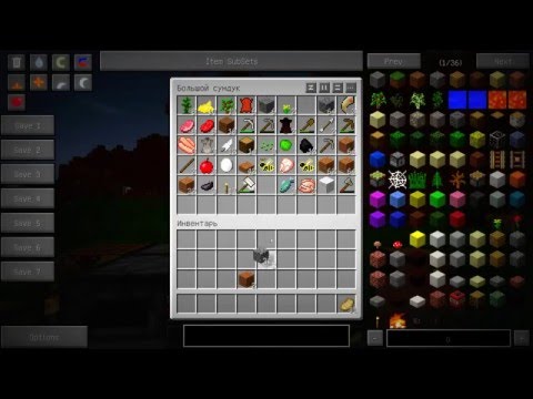 Видео: Minecraft - Дикая Природа - 003 - Скелет-наездник